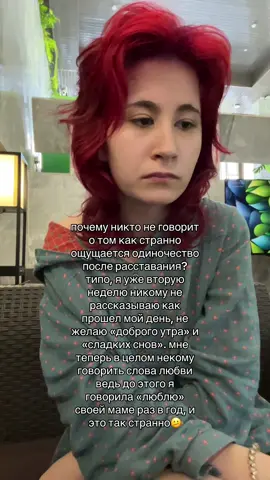или может это я лошпед без друзей, хз