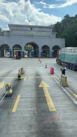 Về chậm là ko có bia mà uống đâu