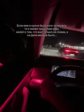 #рекомендаци 