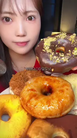 Full || Tình yêu ẩn danh cuối cùng trở thành định mệnh || Mô Xém Hỗn Audio #audio #mukbang #xh #fyp #audiofull 