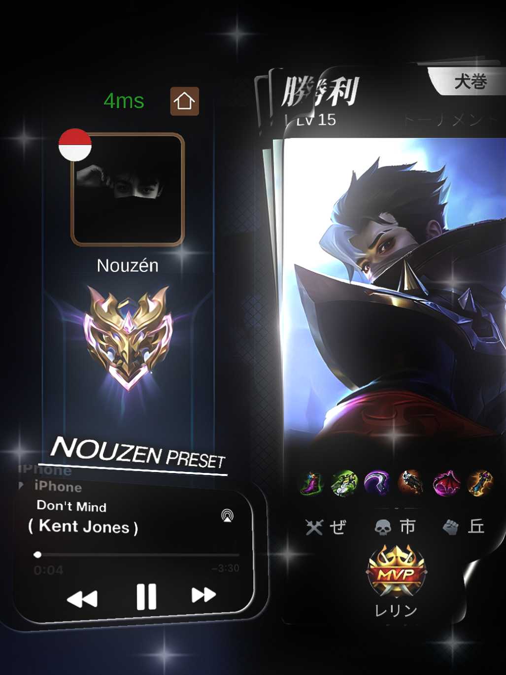 #zenmlbb_ : Don't Mind https://alightcreative.com/am/share/u/d2q6ef3ZDKVhO9fWt4GMobUMfYs2/p/gV2U7Bnxl0-b5e022500380c1b2 - - #mobilelegends #presetmlbb #preset5mb #45fourtyfive
