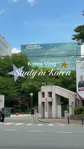 vlog day 1 🗓️! at Sogang uni ✍🏻👼🏻⭐️ ใครจะไปเรียนหรือแอบสนใจอยู่ ดูคลิปนี่ได้เลย ! ♥️🥯  #korea #Vlog #study #studyabroad #เรียนภาษาเกาหลีที่เกาหลี 