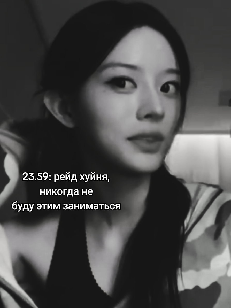 оставляйте юзы в коментариях, также нужны монтажер,совладелец,админ #вирт #рейдкф #ркф #виртовские #рекомендации 
