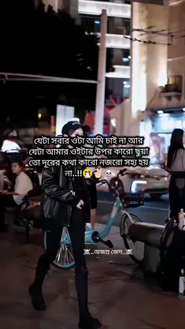 #pppppppppppppppp #bts_official_bighit #iferozmunawar #vairal_video_tiktok #attitudestatus @꧁༒❤️আর্ট পিকচার❤️༒꧂ @@𝄞⋆⃝ ✿♡অসমাপ্ত ♥ প্রেম♡✿ ⋆⃝𝄞 
