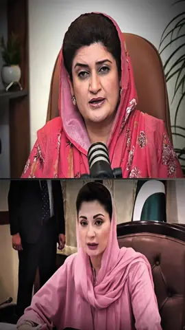مریم نواز بیمار۔ عمران خان کے علاج اور ملاقاتوں پر پابندی #parasjehnzaib #the #dailynews #anchor 