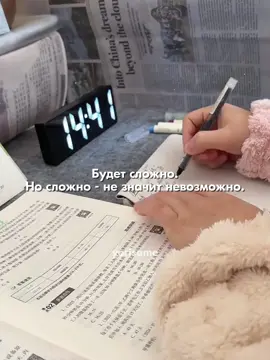 #дисциплина #40кг #расписание 
