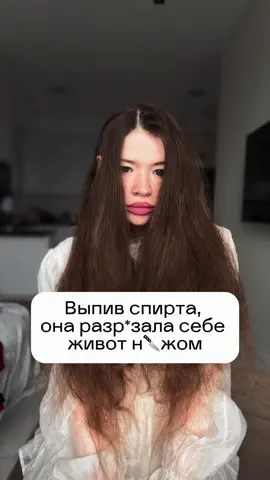 За мужа переживаю 