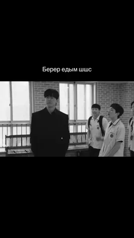 #истинноеобразование #kdrama #2026 
