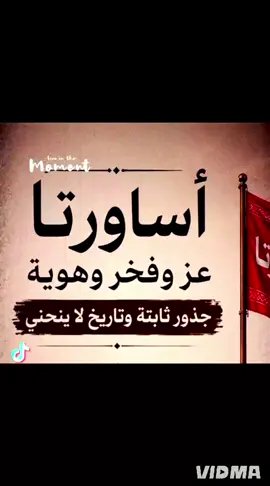 احفاد عمر اساور حول العالم ملوك القرن الأفرقي #لايكات_الهاشتاج 💪🏻💪🏻👑👑🤍💕👑🫵🏻🫵🏻🫵🏻🫵🏻🙈
