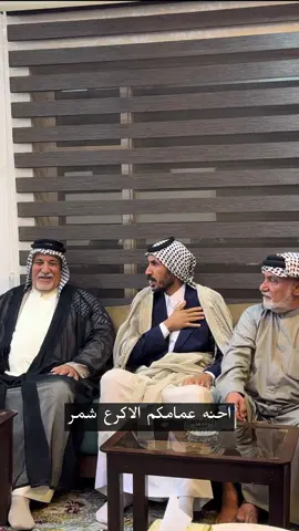 #الامير_وصفي_العاصي_العبيد_الحويجة #العبيدي #النائب_وصفي_العاصي_الحسين #العبيد #وصفي_العاصي 