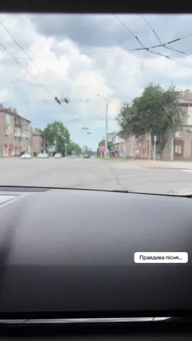 #тцк #життя #життя_як_воно_є #україна #💙💛 