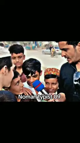 repost kr do 🥀#سنگت_ویڈیو_وائرل_کریسو_آپ_ہیں🥀🌼🙈✨🎇 #funny #funnyvideos #nomantypist09 #rehmantypist09 