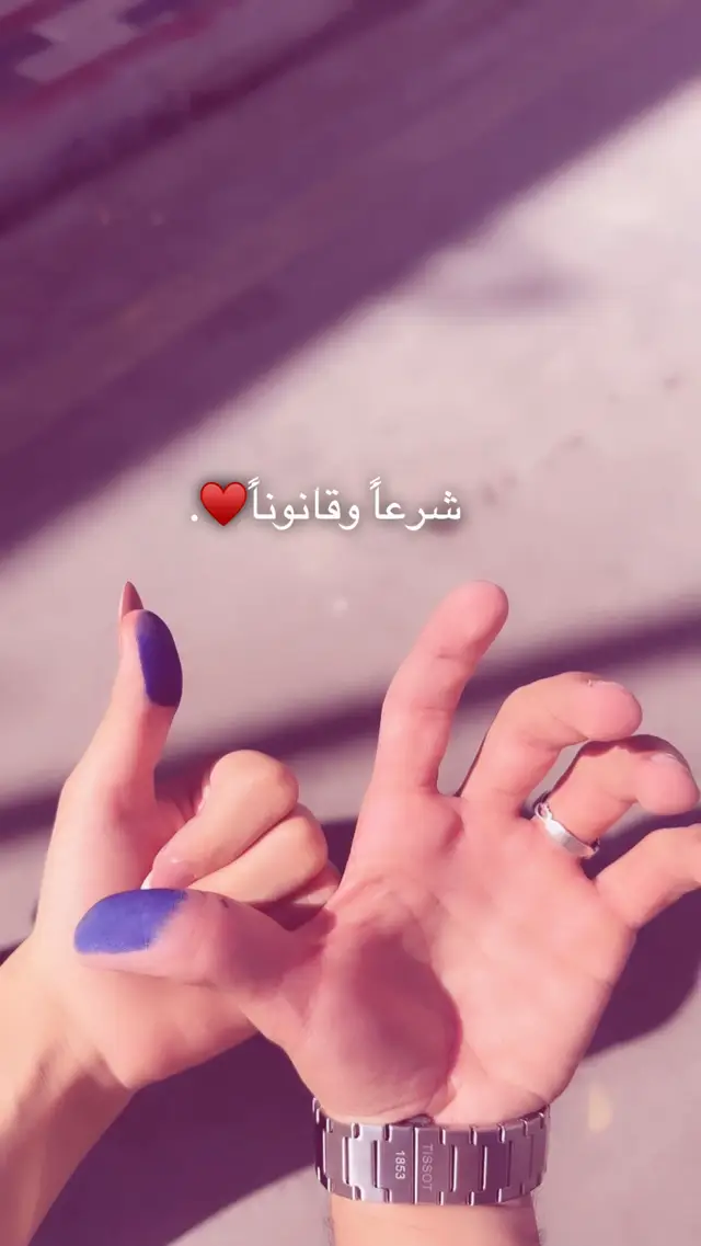 #♥️♥️♥️ 