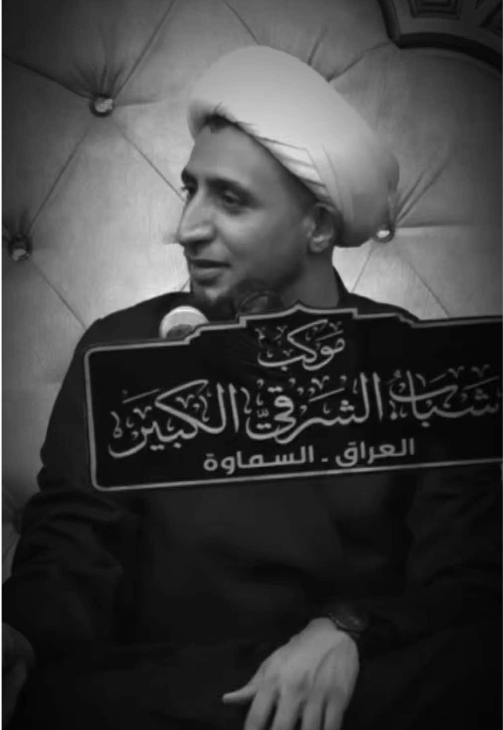 #سواد_الشيخ_علي_المياحي #عبدالله_چاسب 