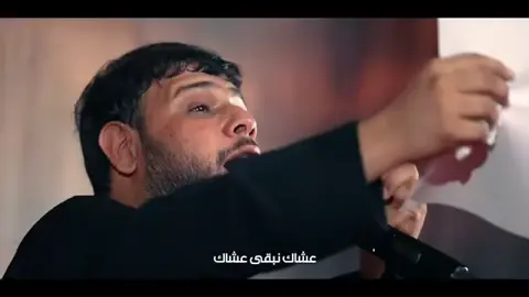 #رايات#سيدفاقدالموسوي#محرام_الحرام 