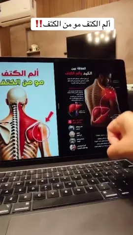 #السعودية #السعودية🇸🇦 #الشعب_الصيني_ماله_حل #الشعب_الصيني_ماله_حل😂😂 #القولون_العصبي 