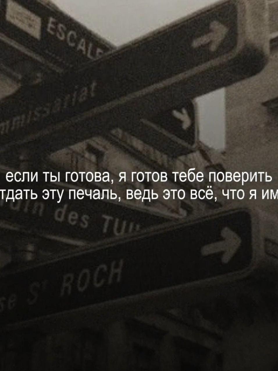 ждать. #вышелпокурить #юраавангард  @mld8nk 