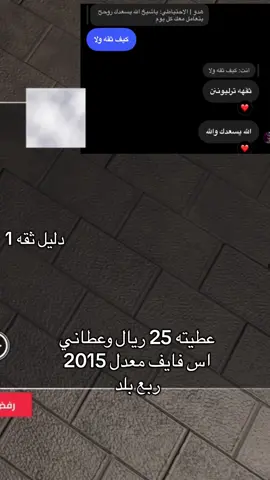 #عالم_المملكه #روبلوكس #اكسبلورexplore #لايك__explore___ #فولو🙏🏻لايك❤️اكسبلور🙏🏻🌹💫 