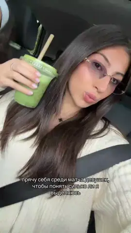 не видно ж#rypシ 