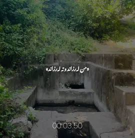 #kurdistan #barzan #active #viral #١١٥ 