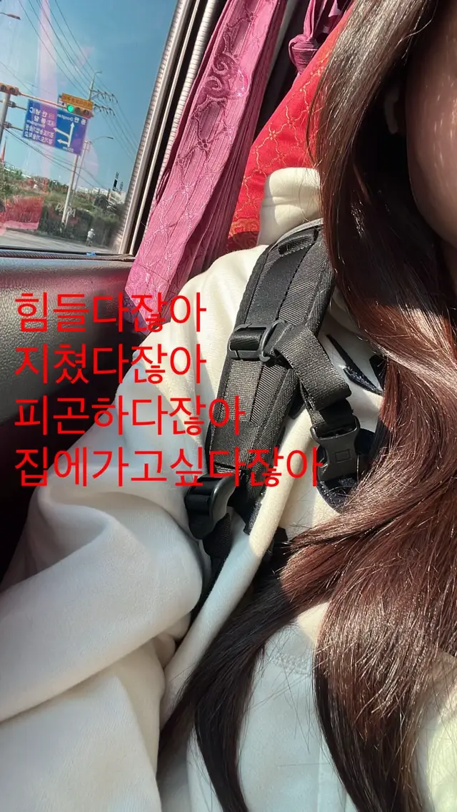 #부계스토리모음 