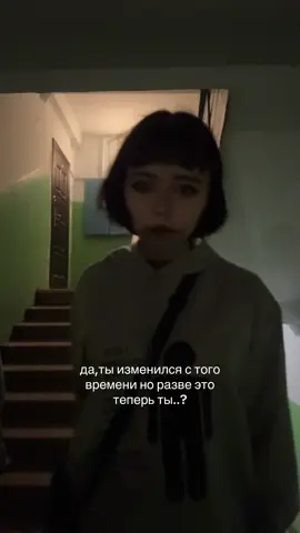 #рекомендации #fyp #щп #рейв #капсайз 