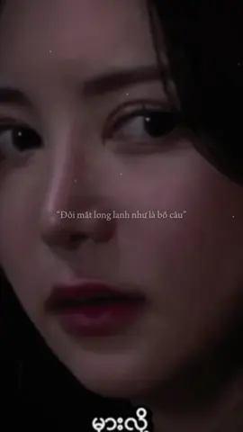 Drama japang Miu Shiromine #miu #miushiromine 