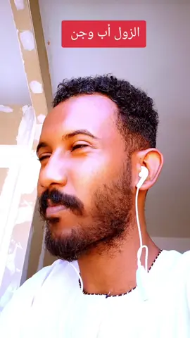 #سودانيز_تيك_توك_مشاهير_السودان 