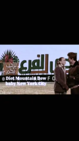 #اكسبلورexplore #fyp #pov #انتشار_سريع #وادي_الفرع 