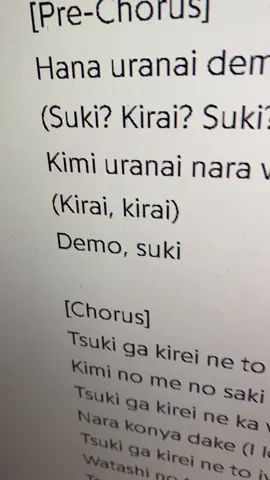 Tsuki ga kirei ne to iwaretai I want you to tell me the moon is beautiful  kakizaki yuta #singing #karaoke #knokyu 