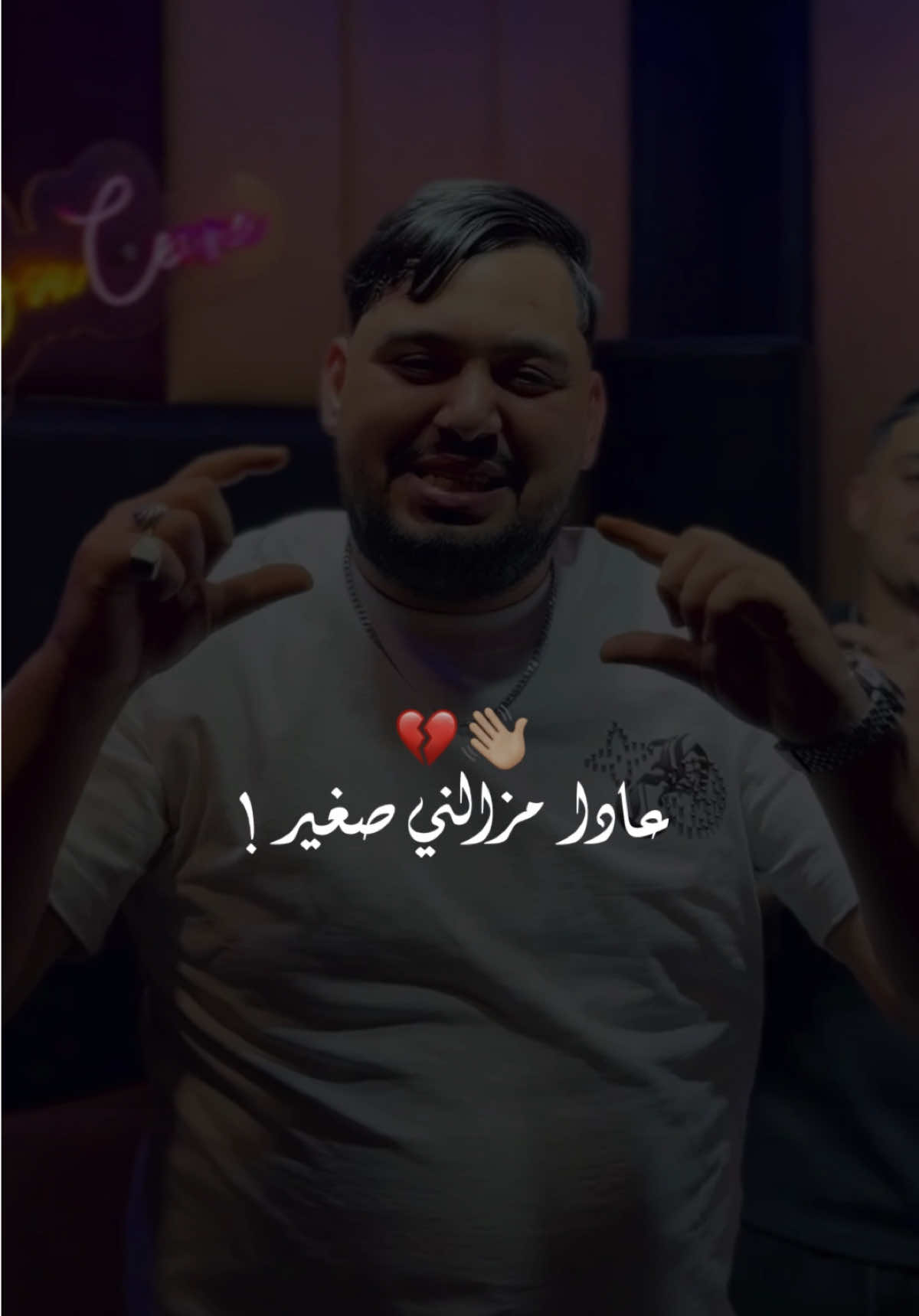 ENGAGiT B NiYA 💔 Restez branchés  🫶🏼 #cheb_ghazel 