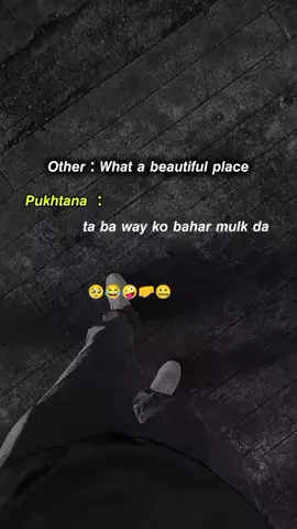 😂🙊 #viral #unfreezemyacount #kpkfunny #tiktokteamviralmyvideo #pleaseunfrezzemyaccount 