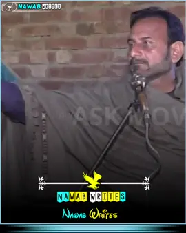 #punjabipoetqasimkalavanasail #whtsappstatus #nawabzil #سنگت_ویڈیو_وائرل_کریسو_آپ_ہیں🥀🌼🙈✨🎇 