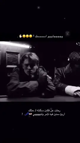 🚶🏾‍♂️🚶🏾‍♂️🚶🏾‍♂️ .#القريات_الشمال_الجوف #اكسبلورexplore #القريات_طبرجل_الجوف_تبوك_سكاكا 