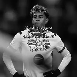 وانیە ؟🤎#foryou #fyp #kurdistan #foryoupage #actives? 