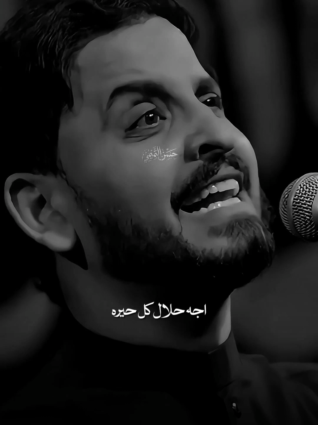عزيز الله كصدكم ضيف.. 💔 .  .  .  . .  9:00م