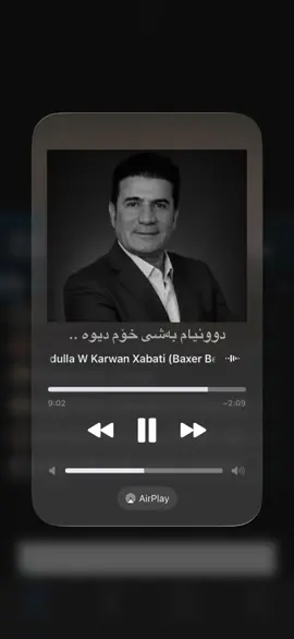 #Repost❤️ #shirwanabdulla #shirwanabdulla #foryoupage #foryoupage 