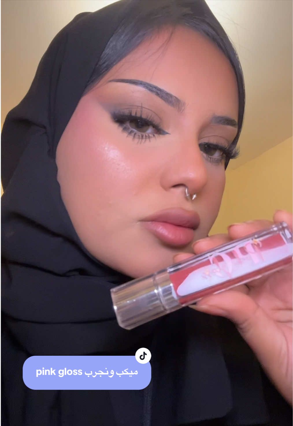 جربت هذا الليب كومبو اليوم ومره عجبتني النتيجة 🩷✨ @Pink gloss🪩💄  اللون، اللمعة، وكل شيء فيه طالع مرتب 😮‍💨 وش رايكم؟؟