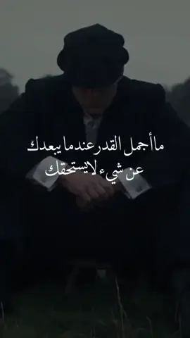 #تصميم_فيديوهات🎶🎤🎬 #شاشة_سوداء #للعقول_الراقية_فقط🤚🏻💙 