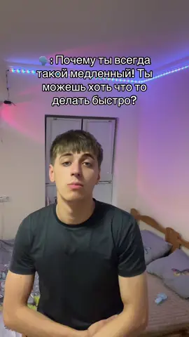 Каждый раз #рекомендации 