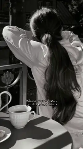#foryou #pov #fypシ゚viral 