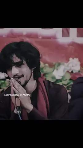 #zakiraliabbasaskari #poetrystatus #forupage #viewsproblem #viralvideosofficial 