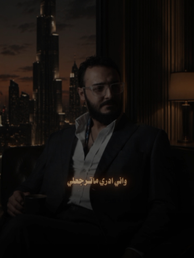 #CapCut #علي_ضياء 