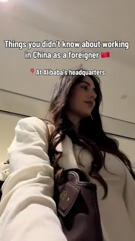 Some facts you maybe didn’t know about working at a tech company in China #lifeinchina #foreignerinchina #workinginchina #alibaba #dayinchina 