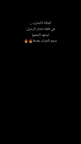 #CapCut #تصميم_فيديوهات🎶🎤🎬 #هشتاك_تيك_توك #لاكاتكم_متابعاتكم_اكسبلورر💞 