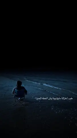 #السعودية #الدمام_الخبر_الاحساء_الجبيل_الظهران #النصر #الهلال #الشعب_الصيني_ماله_حل😂😂 