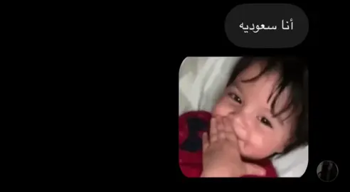 الله لا يفرقنا امواححح @14..🐾            #اكسبلورر 
