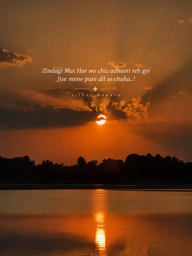 #foryou #Madara #poetry #explore #unfreezemyacount 