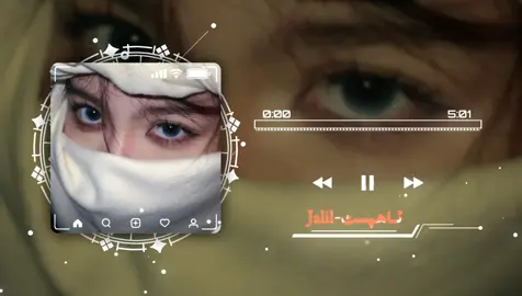 #pashto song 🥀👁 #unfrezznd.my.id.tiktok  #pleasegoviral.naweaccnt  #viral?videotiktok😇😇1mellean  #@Imran Khan Official 