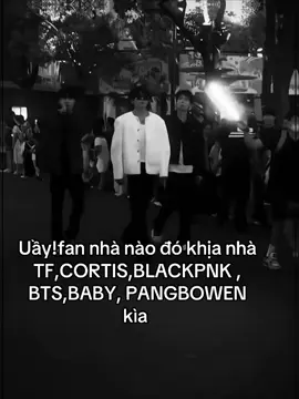 Nhắc nhẹ Bn @atsh iu #庞博文 #pangbowen2004 #virlvideo #typ #xhhhhhhhhhhhhhhhhhhhhhhh 